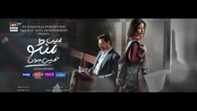 Main Manto Nahi Hoon Episode 2 - Humayun Saeed - Sajal Aly _ ARY Digital Drama