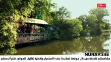 مسلسل حب محتمل الحلقة 4 كاملة مترجمة
