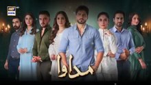 Madawa Episode 6 | 26 November 2025 | Omer Shahzad | Aiza Awan | Ammara Malick |  ARY Digital