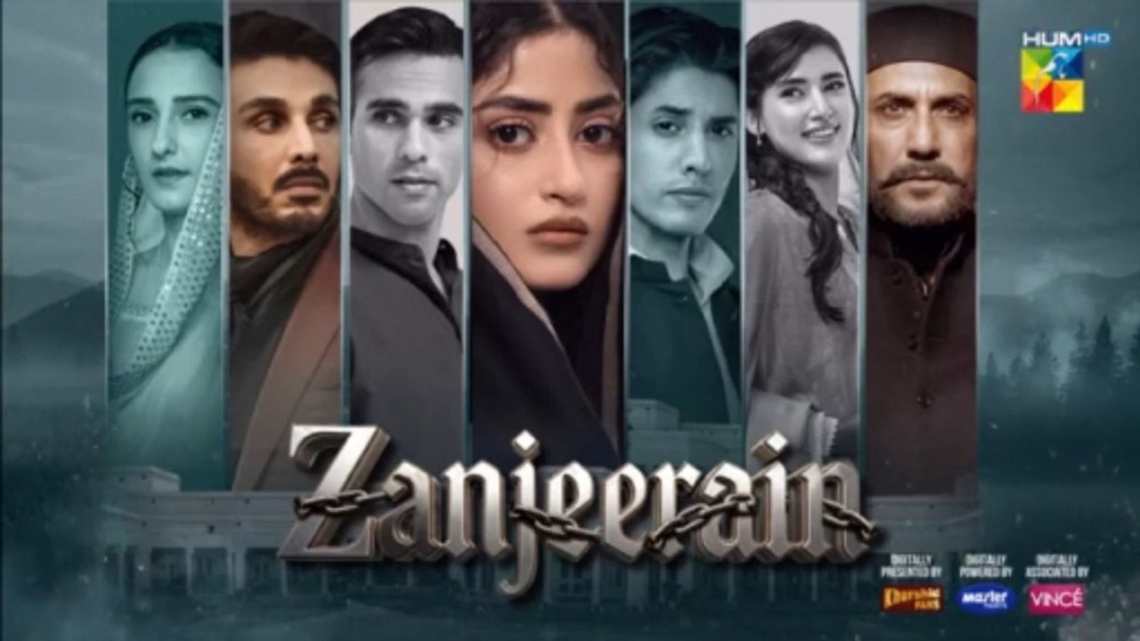 Zanjeerain Episode 26 [Eng Sub] - 29th July 2026 | ft. Sajal Aly & Danyal Zafar - HUM TV