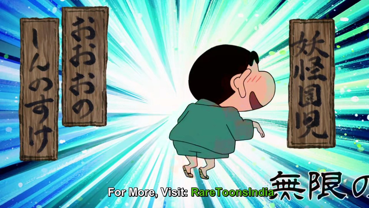 I'm Here! O-O-O-No Shinnosuke | Shinchan Spin-off | S04 E01 | Crunchy Cloud