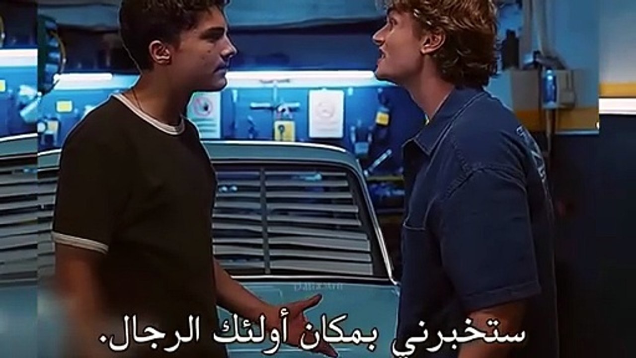 مسلسل في السابعة عشر الحلقة 11 اعلان 2 الرسمى م...