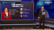 “쉬는 게 서럽다” 86세 사미자 도전