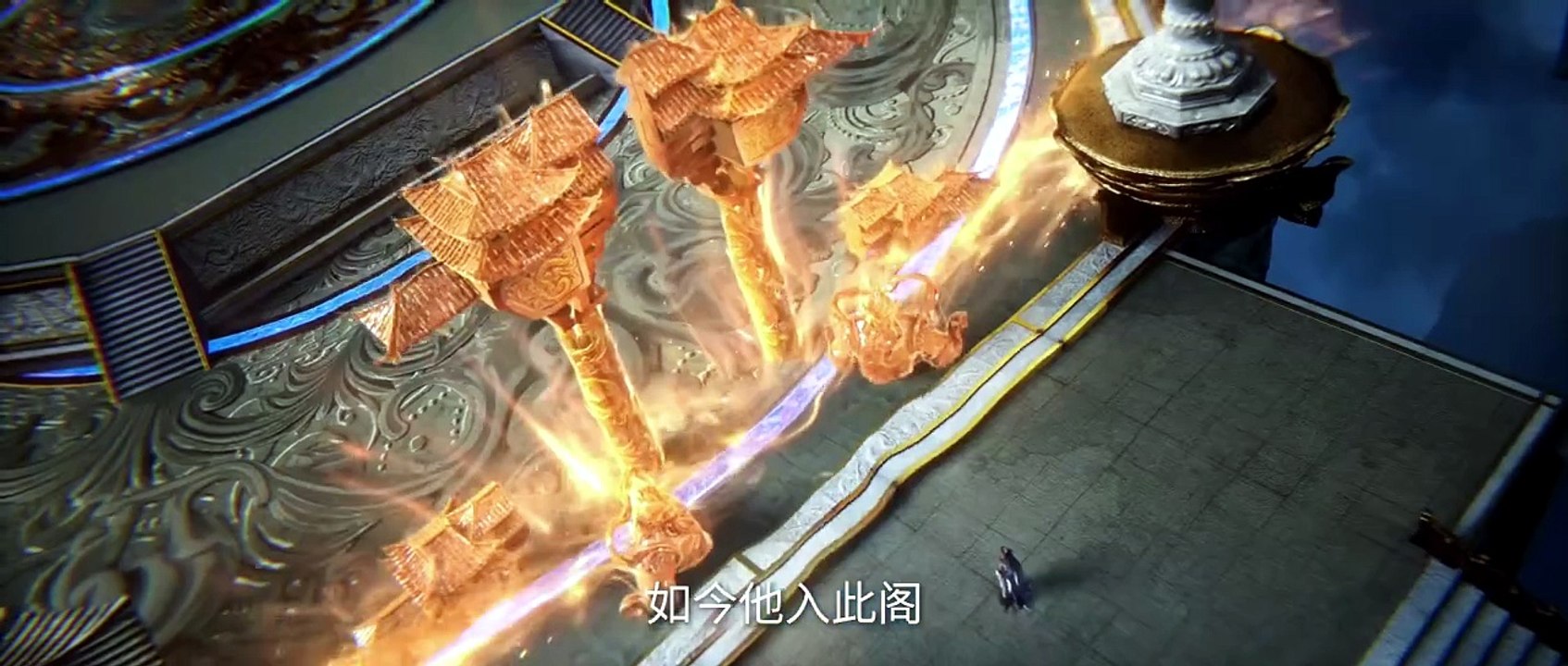 Renegade Immortal (Xian Ni) Episode 154