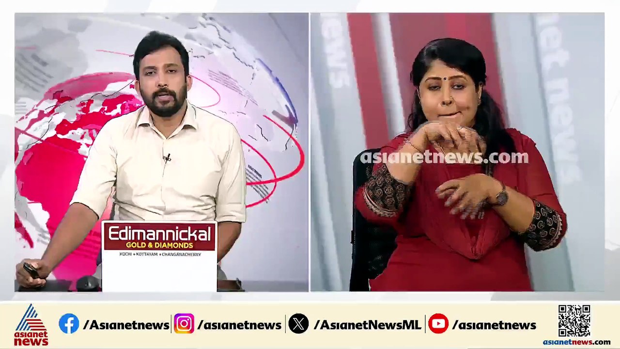 കാസർകോട് വൻ മയക്കുമരുന്ന് വേട്ട; 130 ​ഗ്രാം എംഡ...
