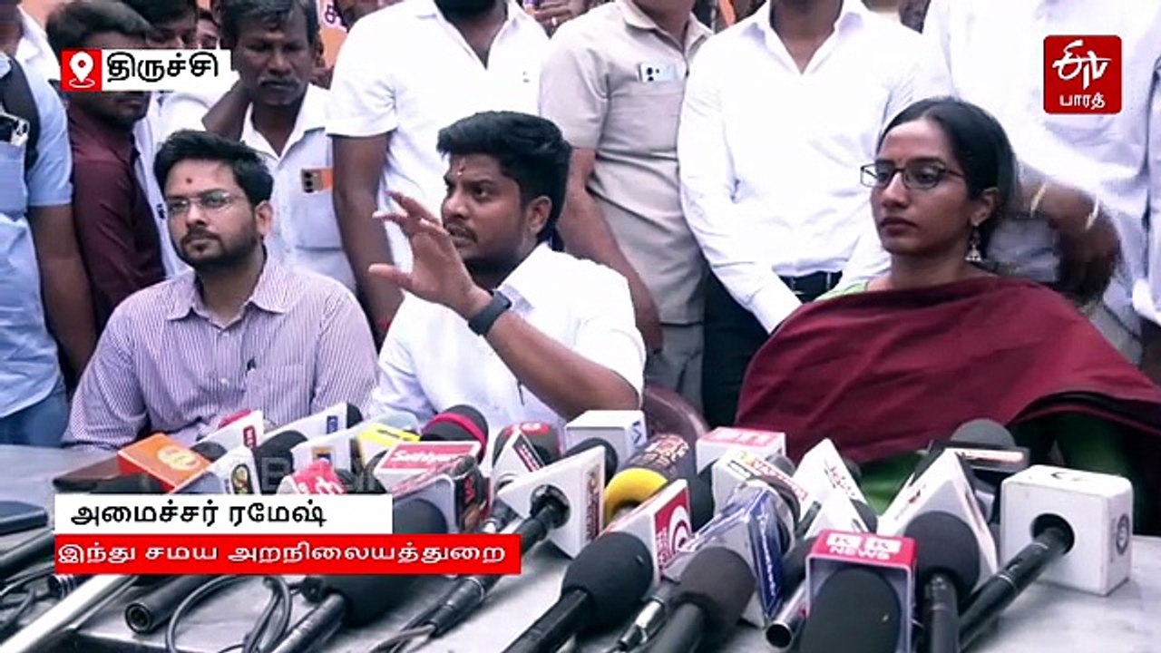 மதுரை மீனாட்சி அம்மன் கோயில் நில மோசடி விவகாரம் - அறநிலையத் துறை அமைச்சர் கொடுத்த அப்டேட்