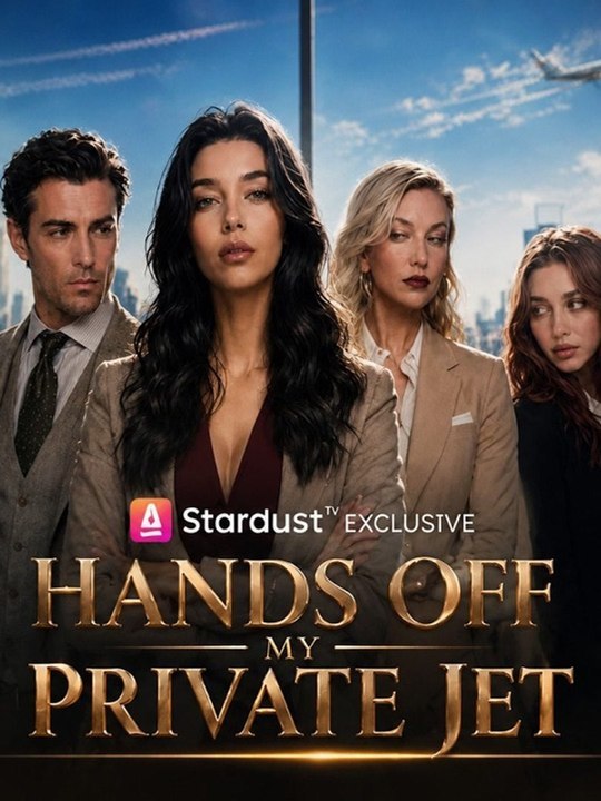 Hands Off My Private Jet - Full EP
