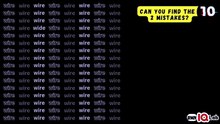 #DontBlink 😒 Can you find the 2 mistakes? 🔎