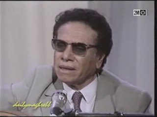 Brahim el Alami - - mhla ifrane -