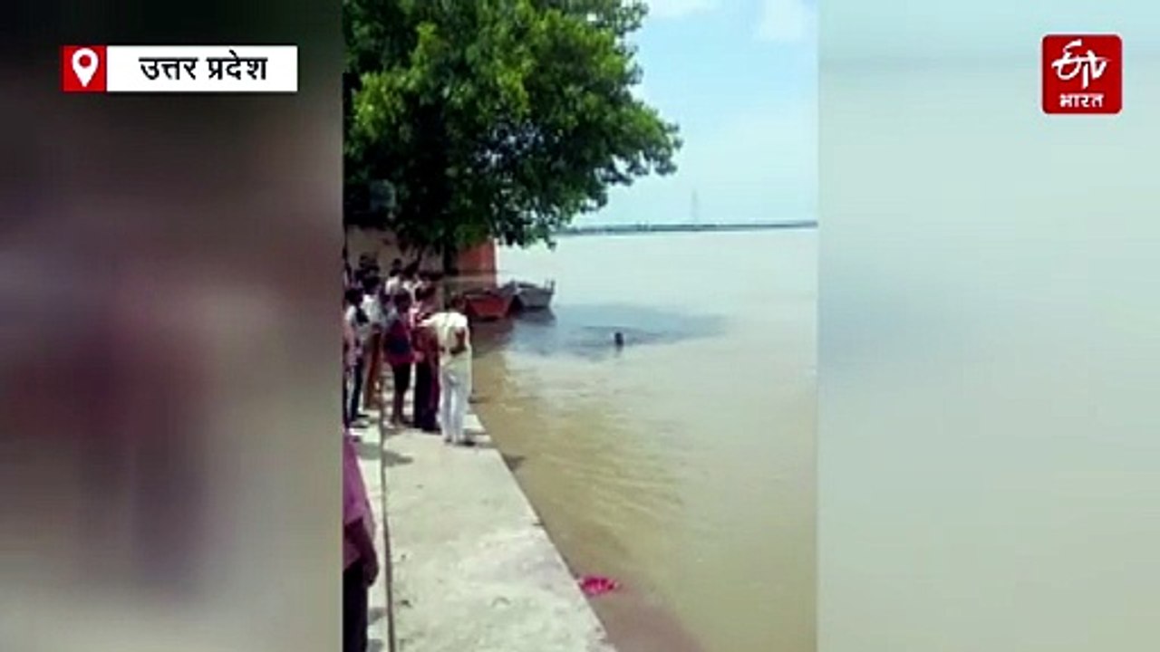 कानपुर में गंगा नदी में डूबा युवक; ताऊ के अंतिम संस्कार में आया था, शिवराजपुर में नहर में डूबने से छात्र की मौत