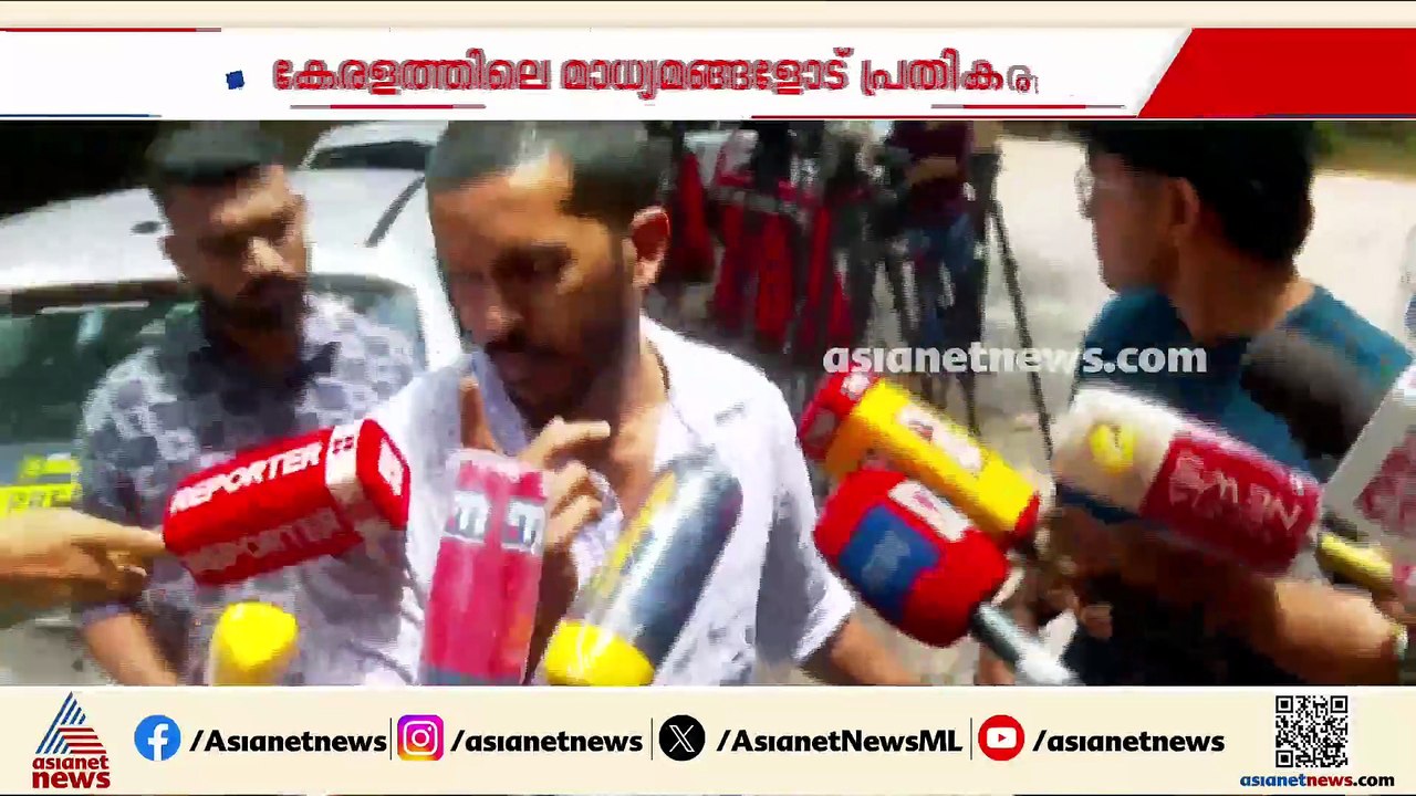 കേരളത്തിലെ മാധ്യമങ്ങളോട് പ്രതികരിക്കില്ലെന്ന് അർജുൻ ആയങ്കിയുടെ സഹോദരൻമാർ