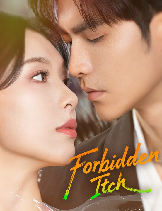 [EngSub] Forbidden Itch