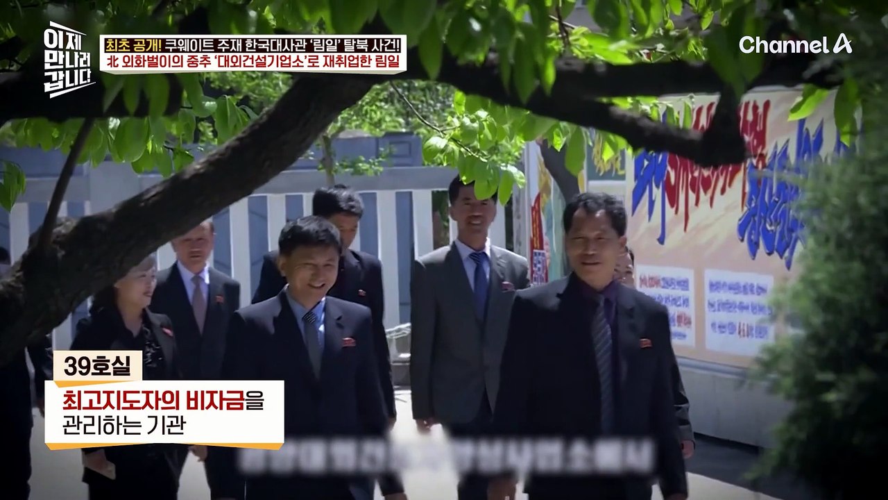 부부싸움 하면 해외 파견 노동자 탈락(?) 입구 컷 높은 해외 취업 조건;;
