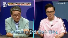 기름으로 먹고 산다? 쿠웨이트 전문가가 소개하는 '석유 부국' 쿠웨이트