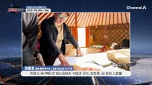 수많은 자원 부국 중 한국 기업에 '몽골'을 선택한 핵심 이유는 무엇?