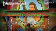생각보다 처참했던 해외 파견의 현실! 결국 탈북 결심한 북한 노동자