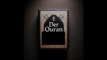 Sura 49 Al- Hugurat-auf Deutsch gesprochen