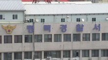 매일유업 평택공장서 노동자 2명 쓰러진 채 발견...1명 사망 / YTN