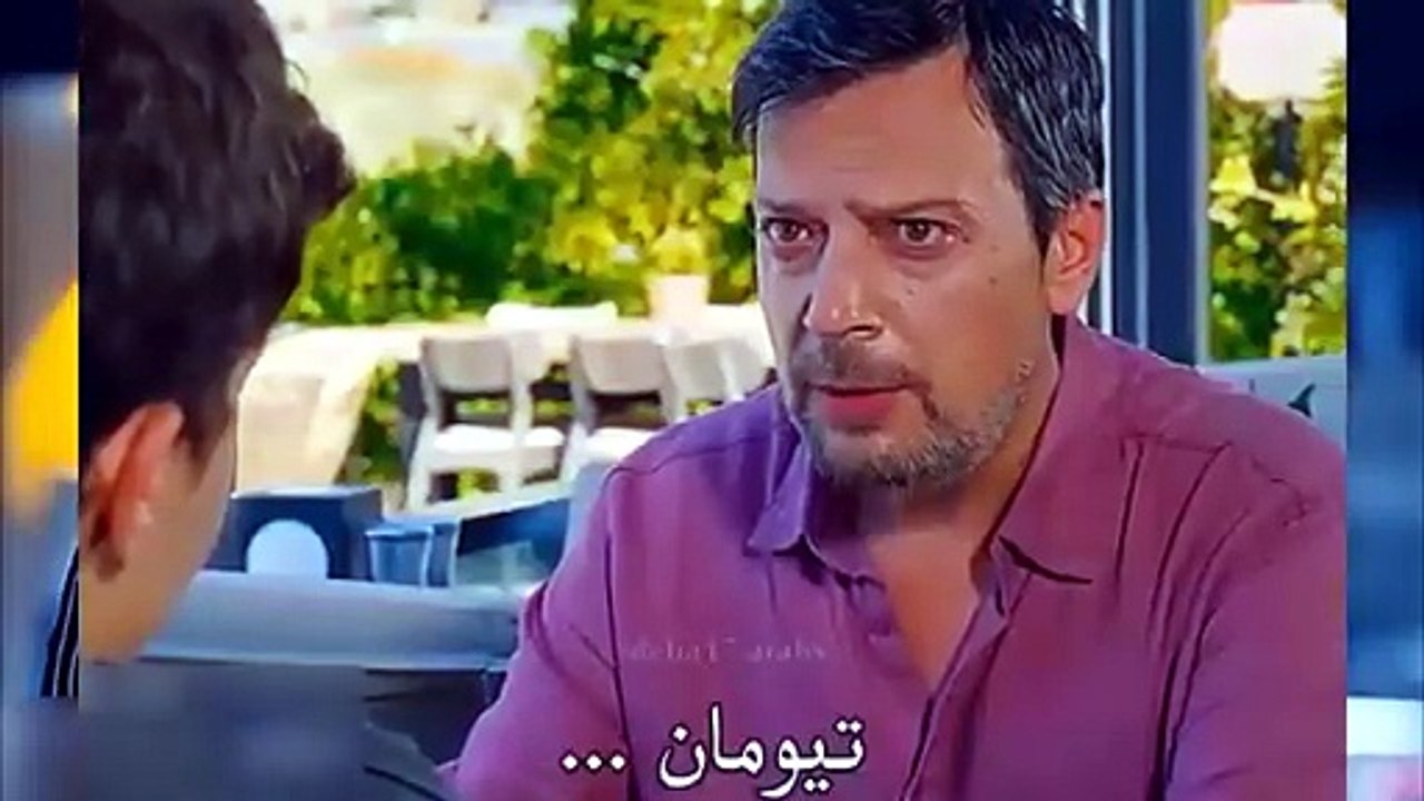 مسلسل في السابعة عشر الحلقة 6 اعلان 3 مترجم للع...