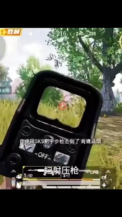 Mobile Gaming Controller for Free Fire & PUBG – Android & iPhone Gamepad Joystick