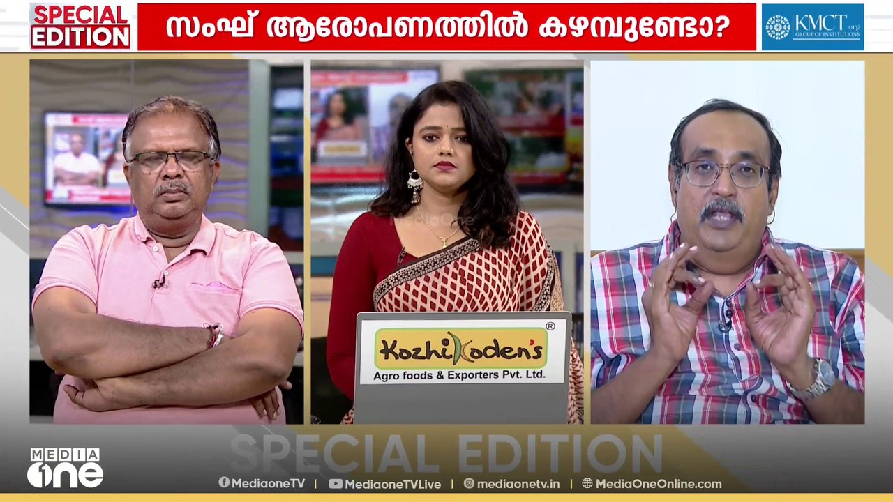 'വളരെ ഹീനമായ രീതിയിൽ വിദ്വേഷ പരാമർശം നടത്തിയ ടി.ജി മോഹൻദാസിനെതിരെ കേസെടുക്കാൻ എന്തുകൊണ്ട് വൈകി?'