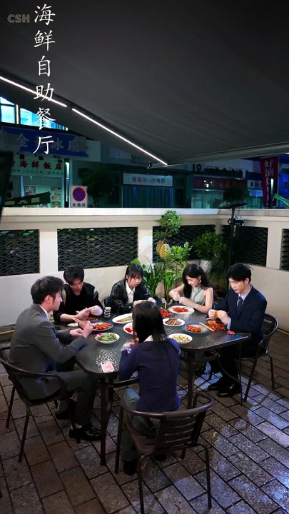 When Favoritism Arrives- DRAMA MOVIE ENGLISH SUB