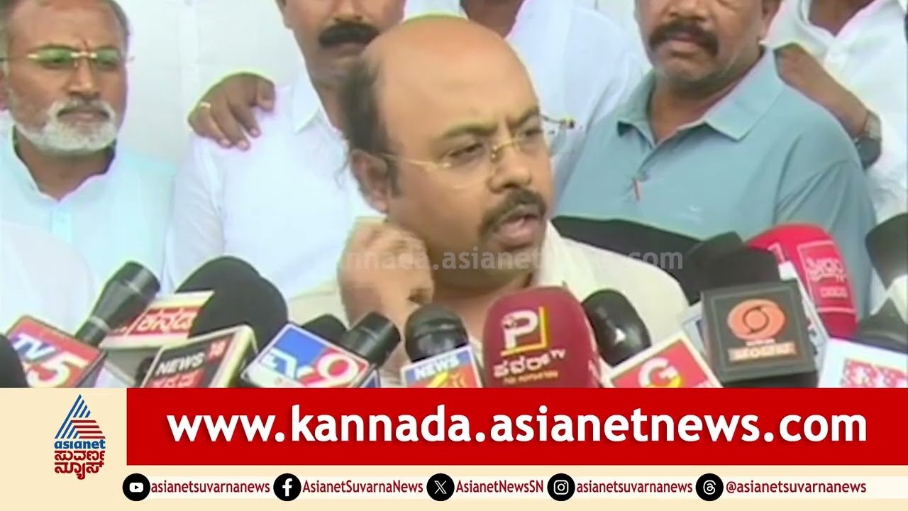 ಗುಂಟಾ ಪ್ಲಾಟ್ ತೆರಿಗೆ ಗೊಂದಲಕ್ಕೆ Yathindra Siddaramaiah ಪ್ರತಿಕ್ರಿಯೆ | Guntha Plot Tax | Suvarna News