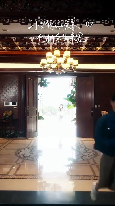 The Maid’s Surprise Twins Won His Heart - PART 1