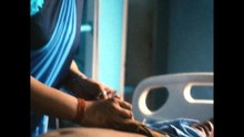 अमन | movie | 2026 | Official Trailer