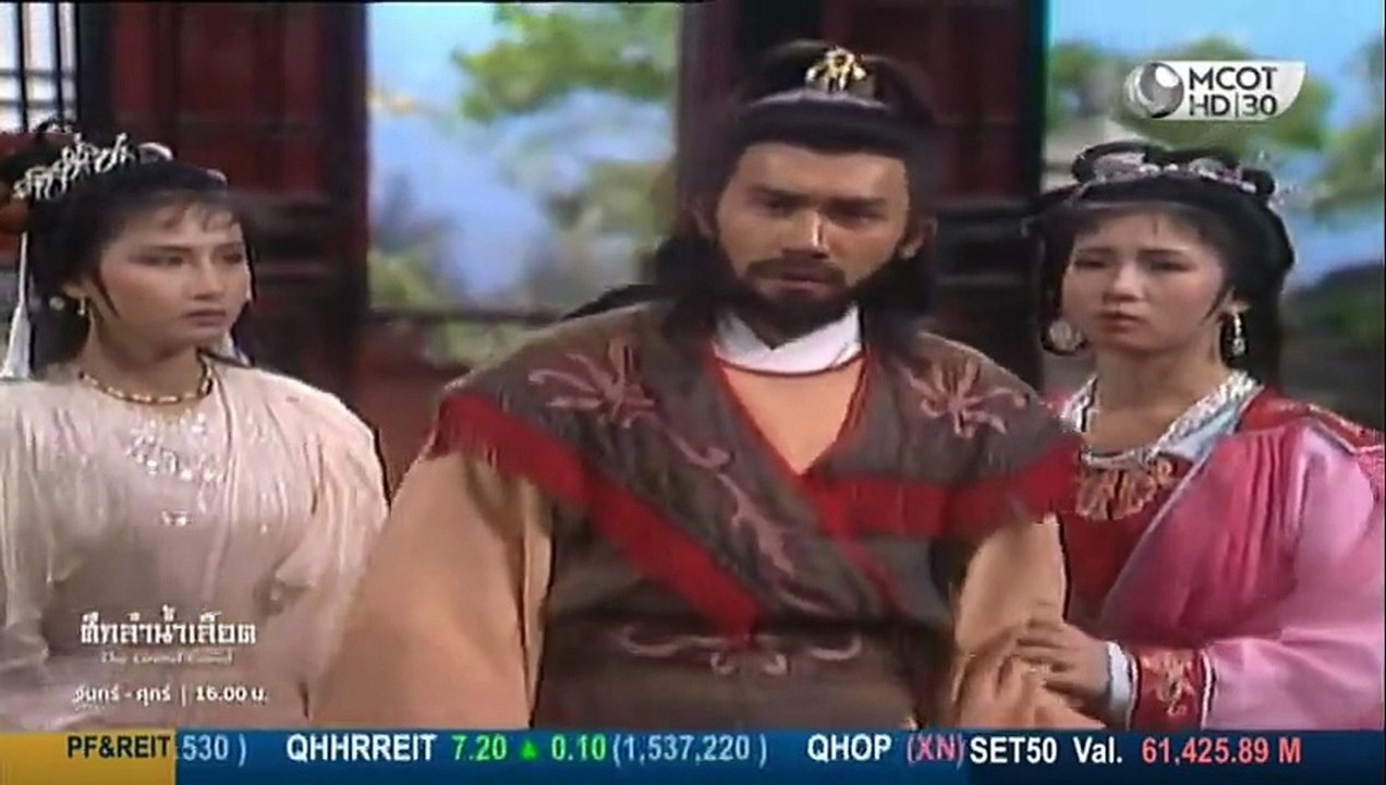 ศึกลำน้ำเลือด ตอนที่ 41 (EP.41) วันที่ 27 กุมภา...