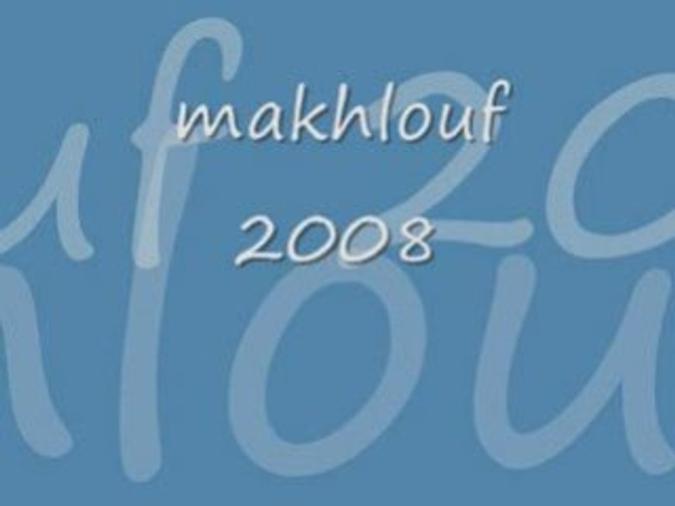 Makhlouf 2008 si zikh akh promigh
