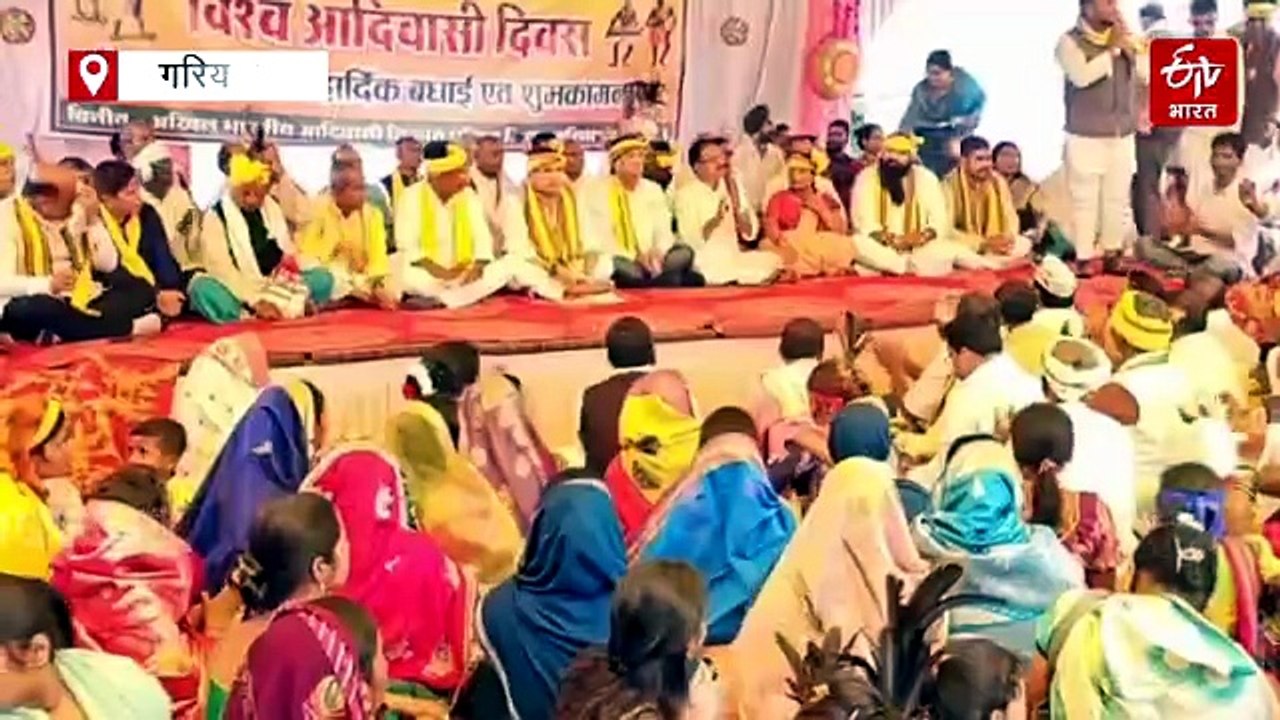 विश्व आदिवासी दिवस में सांसद संजय सिंह, हसंदेव जंगल कटाई पर मोदी सरकार को घेरा