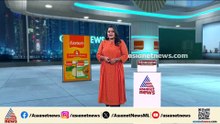യുഎഇയിൽ ആശാൻ അനുസ്മരണം സംഘടിപ്പിച്ച് അജ്മാൻ ഇന്ത്യൻ സോഷ്യൽ സെന്റർ