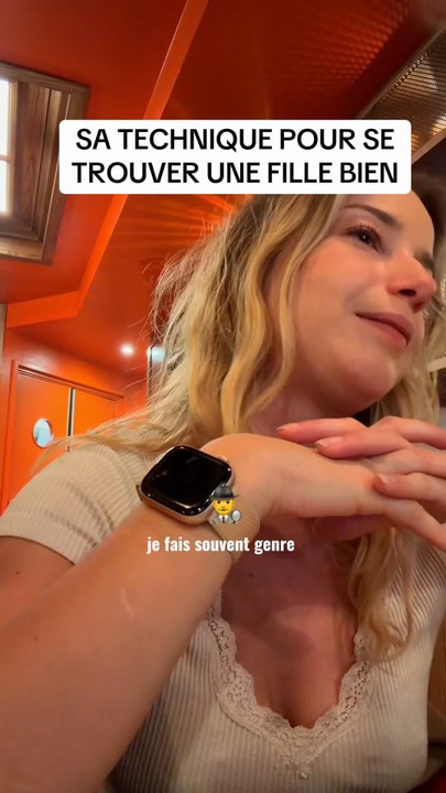 Cette technique