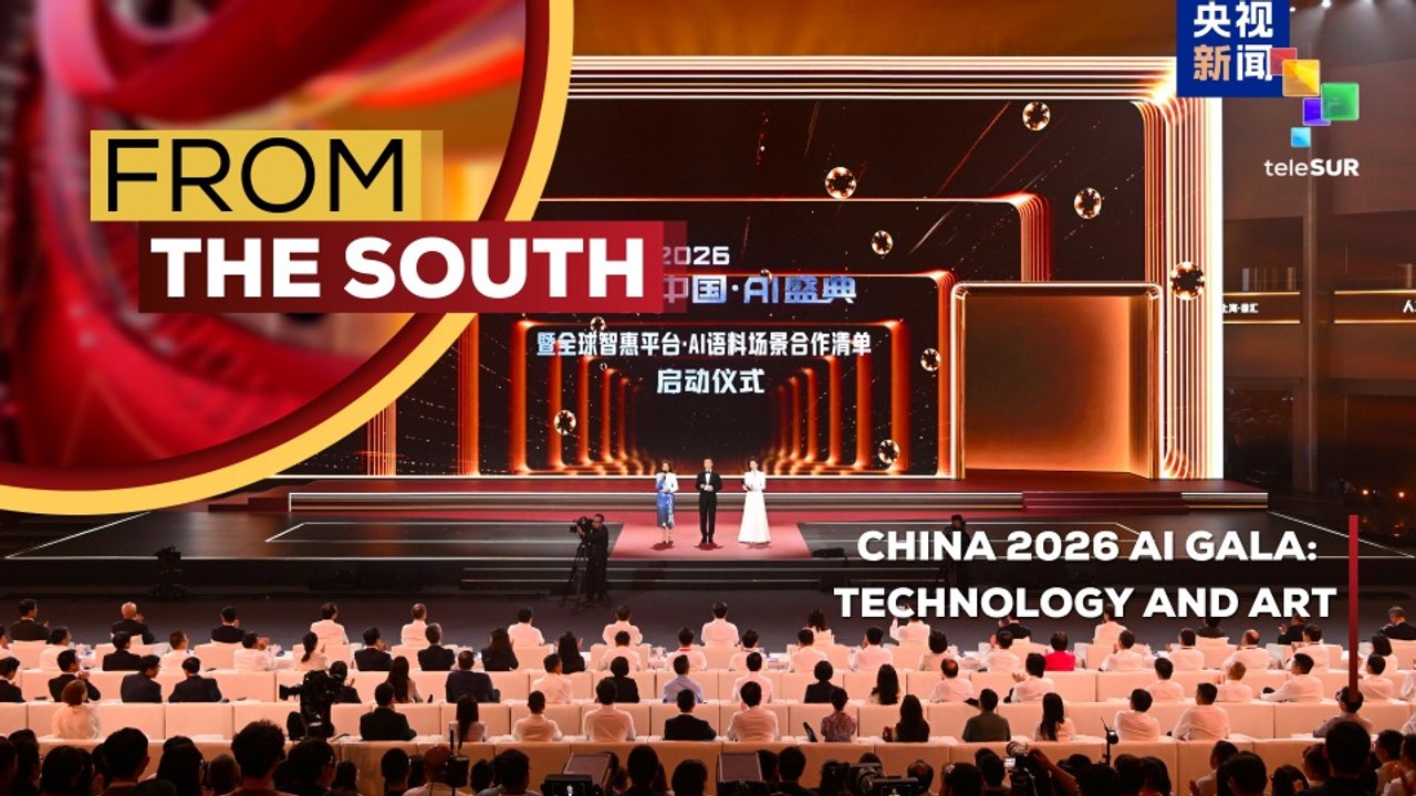 China 2026 AI gala showcases technology and art