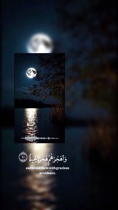 اللَّهم صَلِ علىٰ سَيدِنا مُحَمَد وَ علىٰ آله وَ صَحبِهِ اجمَعين  سُبحانَ اللّٰه وَ بِحَمدِه ، سُبحانَ اللّٰه العَظيم  أستَغفِر اللّٰه العَظيم وأتوبُ إليه