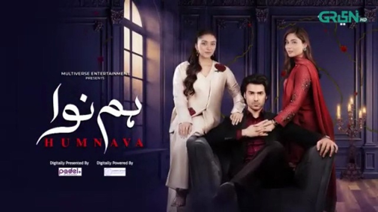 Humnava Episode 43 (Subtitles) 10th February 2026 | Digitally Presented By Padel + ISB & Digitally Powered By London School | Sumaiya Bukhsh - Hunain Shahid - Mahnoor Pervaiz | Green TV Entertainment