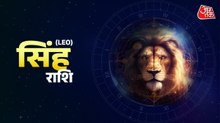 Aaj Ka Singh Rashifal 10 August 2026: सिंह राशिवालों का किसी से मतभेद हो सकता है, खर्चे बढ़ेंगे, जानें दैनिक राशिफल