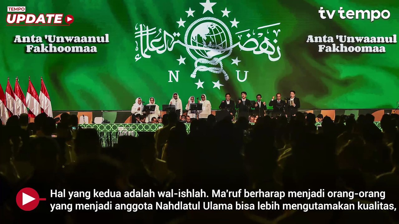 Ma'ruf Amin: Ketum PBNU Harus Punya Kemampuan Mendamaikan