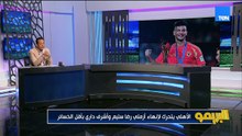 رئيس نادي الشرقية: دمج إنبي والشرقية كان يهمني أننا نكون في الدوري الممتاز