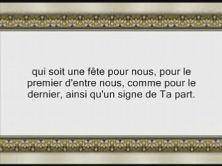 Sourate 5: Al Maida (La Table Servie) versets 109 - fin