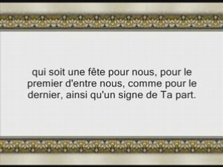 Sourate 5: Al Maida (La Table Servie) versets 109 - fin