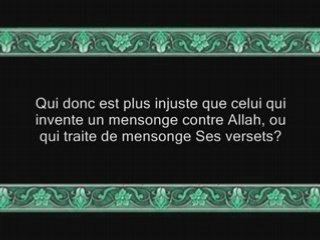 Sourate 6: Al An'am (sourate Les Bestiaux) versets 1 à 36