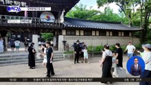 오싹한 밤으로 초대…민속촌, 밤 되면 ‘공포촌’ 변신
