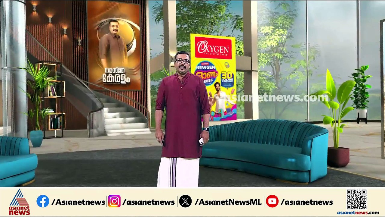 കടലിൽ കാണാതായ ​ഗൗതമിന് വേണ്ടി നീണ്ടകരയിൽ തെരച്ച...