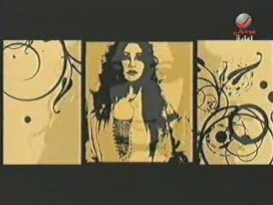 Latifa /  New Album 2008 Fil Kam Youm Eli Fato