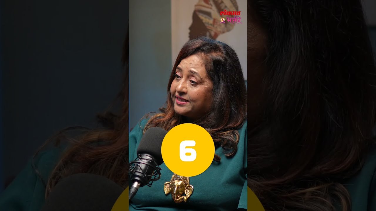 मुलांक 6, आई वडिलांचा भाग्योदय करणारी मुलं | Kids With Mulank 6 | #numerology #mulank6 #predictions