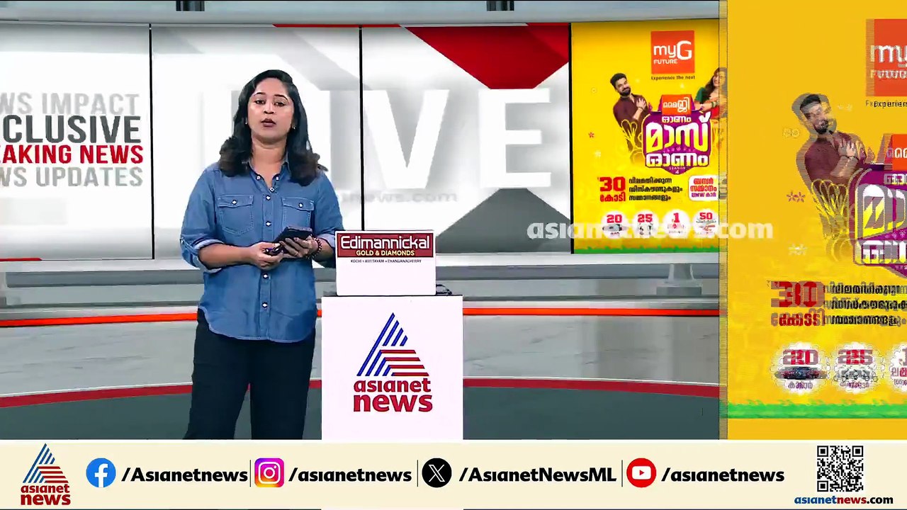 കേരളാ പൊലീസ് ​ഗുണ്ടാ വേട്ട തുടരുന്നു; ഓപ്പറേഷൻ...