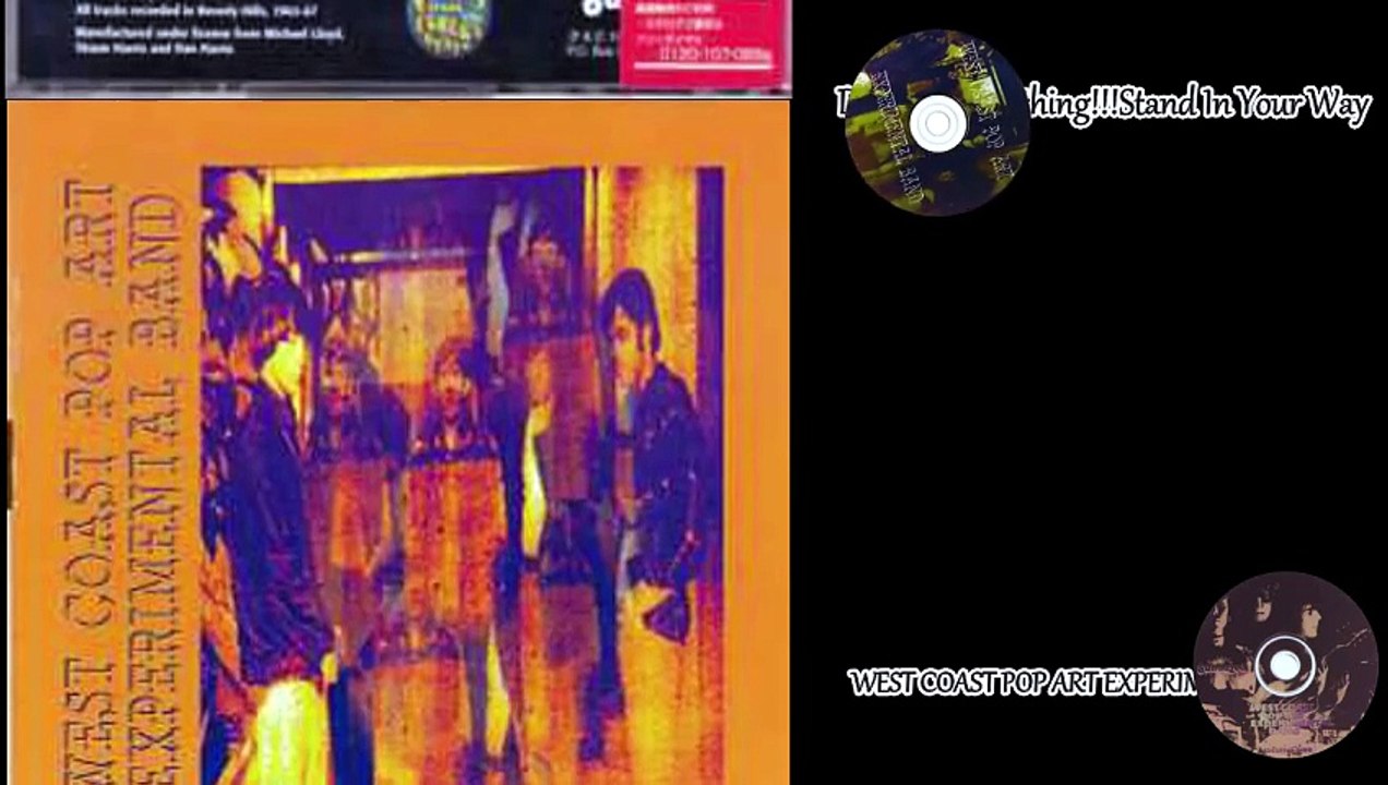 The West Coast Pop Art Experimental Band — Volu...
