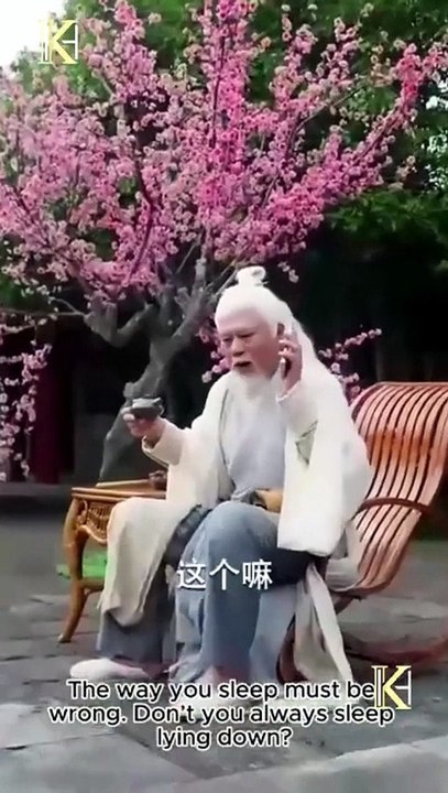 The Mischievous Wife Chinese Drama